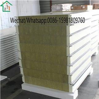 Топлоизолационен панел от каменна вата