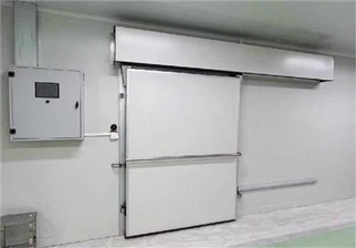 Врата за хладилно съхранение