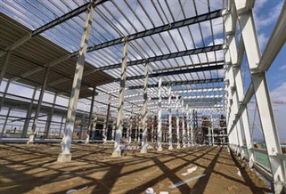 Хладилни стоманени конструкции